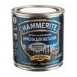 Эмаль на ржавчину Hammerite серебристо-серая с молотковым эффектом 0,75л