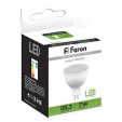Лампа светодиодная Feron LB-26 7W LED G5.3 MR16 4000K