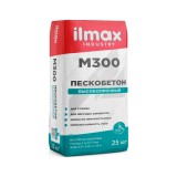 Пескобетон Ilmax М300 industry (слой 20-100мм) стяжка. 25 кг. 