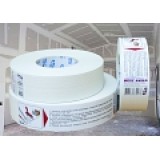 Лента бумажная  Next Build Perfo-Prof  52мм х 50 м
