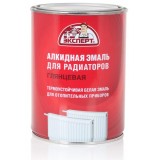 Эмаль алкидная для радиаторов Olecolor, 0,9 кг