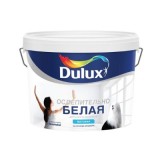Краска  Dulux Ослепительно белая Матовая 10 л.