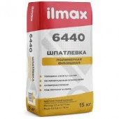 Шпатлевка полимерная Ilmax 6440, 15 кг Шпатлевка полимерная Ilmax 6440, 15 кг