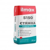 Смесь для стяжки ILMAX 5150, 25 кг