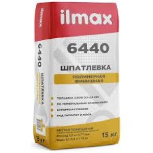 Шпатлевка полимерная Ilmax 6440, 15 кг