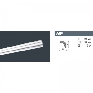 Плинтус потолочный MP 30/30, 2 м