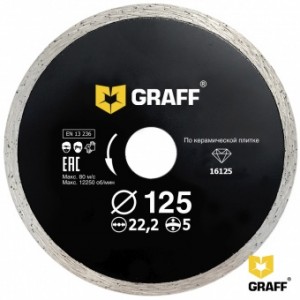 Диск алмазный по керамической плитке 125x5x22,23 мм GRAFF Диск алмазный по керамической плитке 125x5x22,23 мм GRAFF