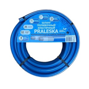 Шланг поливочный Praleska 5/8" (15мм), 20м, RA-PSK58-20 Шланг поливочный Praleska 5/8" (15мм), 20м, RA-PSK58-20