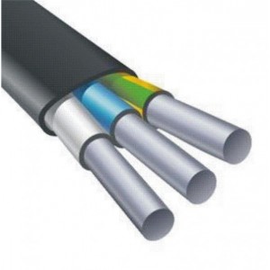 Кабель АВВГп 3-х жильный алюминиевый, сечение 2,5 мм2