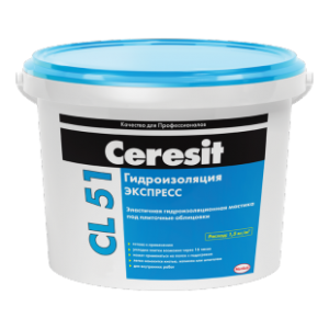 Мастика однокомпонентная гидроизоляционная Ceresit CL51, 2 кг