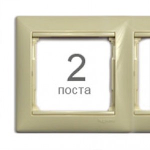Рамка 2 поста горизонтальная Legrand Valena 774352(452)