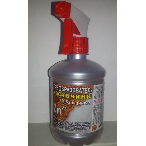 Преобразователь ржавчины с цинком B-52 Вершина, 0,5 л