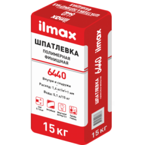 Шпатлевка полимерная Ilmax 6440, 15 кг