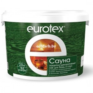 Лак EUROTEX-САУНА для бань и саун 2.5кг