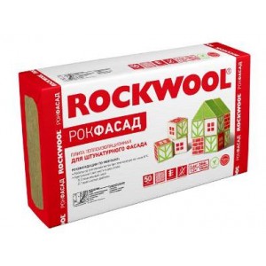 Утеплитель фасадный в плитах 50 мм Rockwool Фасад Батс Оптима, 3,6 м2