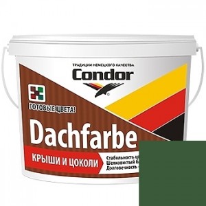 Краска для крыш и цоколей Condor Dachfarbe зеленая, 5 л