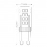 Лампа светодиодная Feron LB-432 G9 5W 220V 4000K
